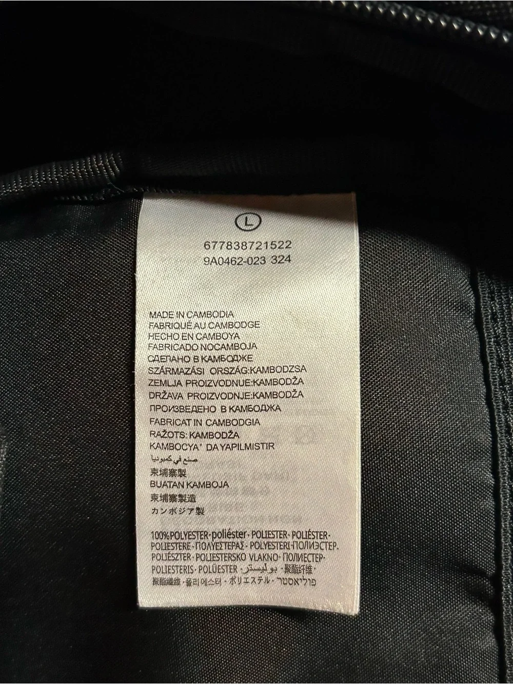 Jordan Black Backpack with Red Jumpman and White Lettering